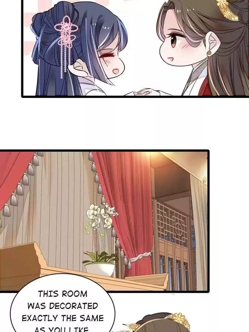 The Brocaded Tale Of The Girl Si Chapter 170