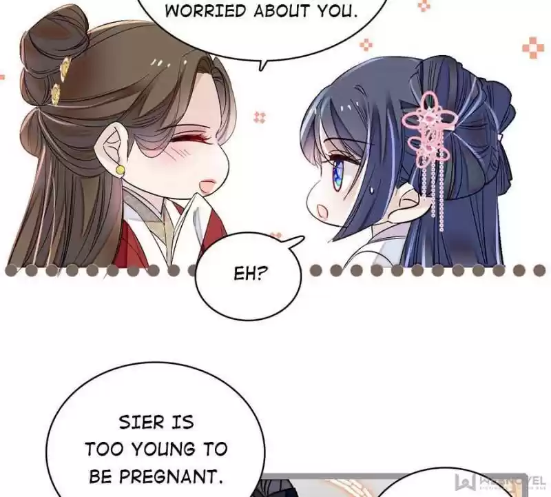 The Brocaded Tale Of The Girl Si Chapter 170