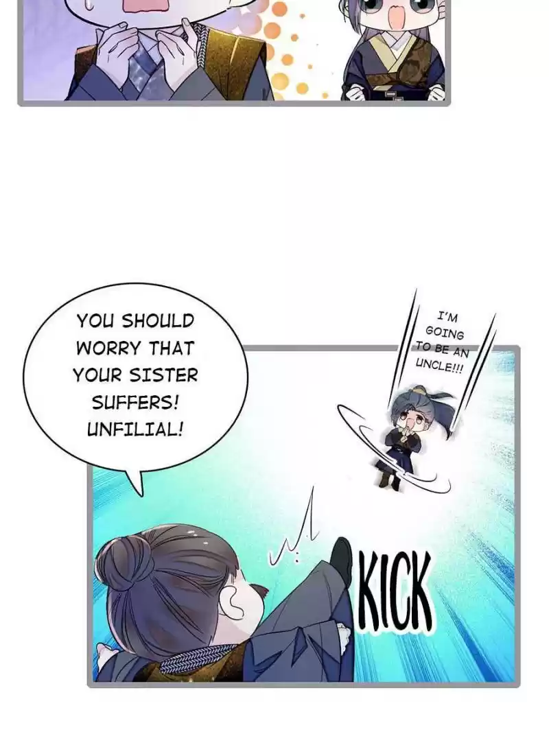 The Brocaded Tale Of The Girl Si Chapter 170