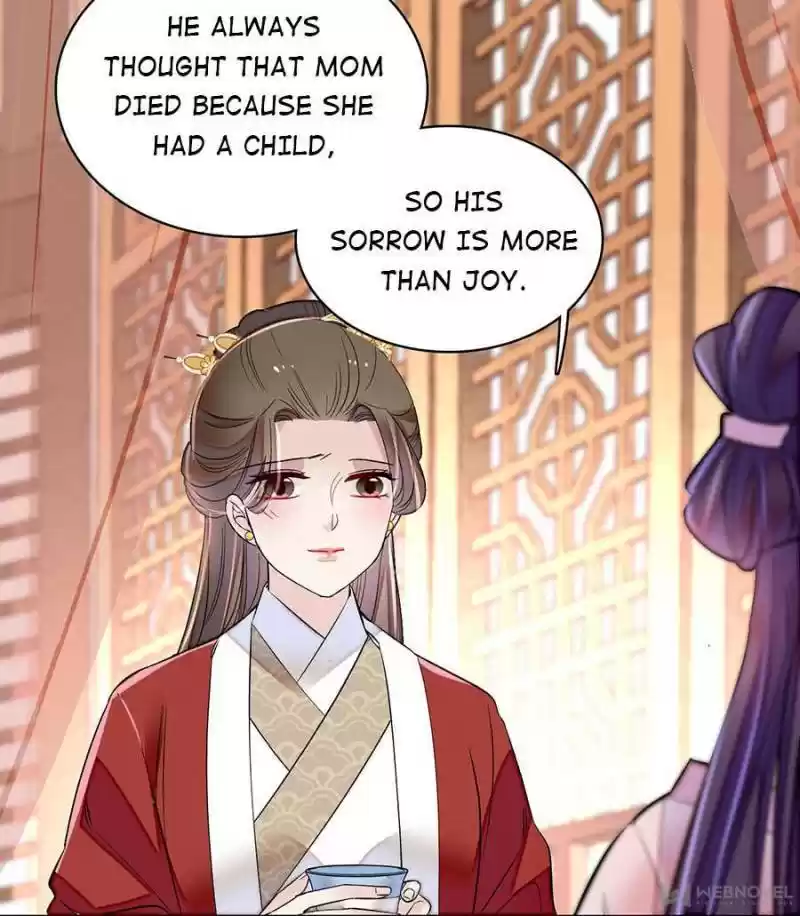 The Brocaded Tale Of The Girl Si Chapter 170