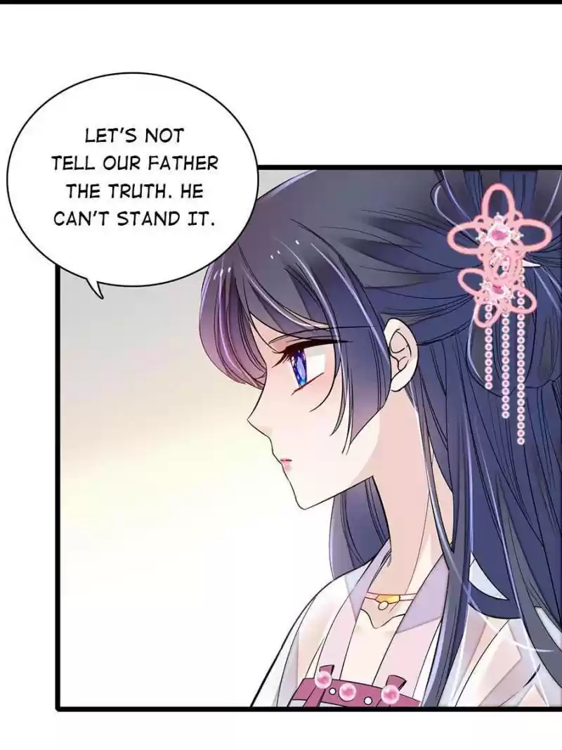 The Brocaded Tale Of The Girl Si Chapter 170