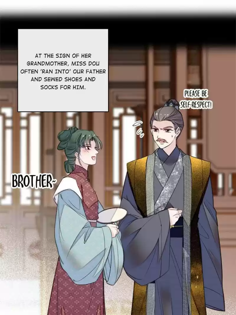 The Brocaded Tale Of The Girl Si Chapter 170