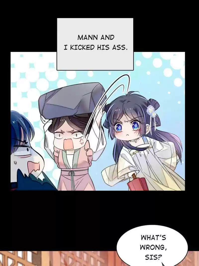 The Brocaded Tale Of The Girl Si Chapter 170