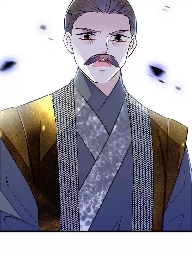 The Brocaded Tale Of The Girl Si Chapter 170