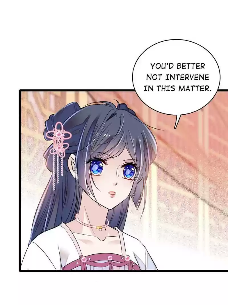 The Brocaded Tale Of The Girl Si Chapter 170