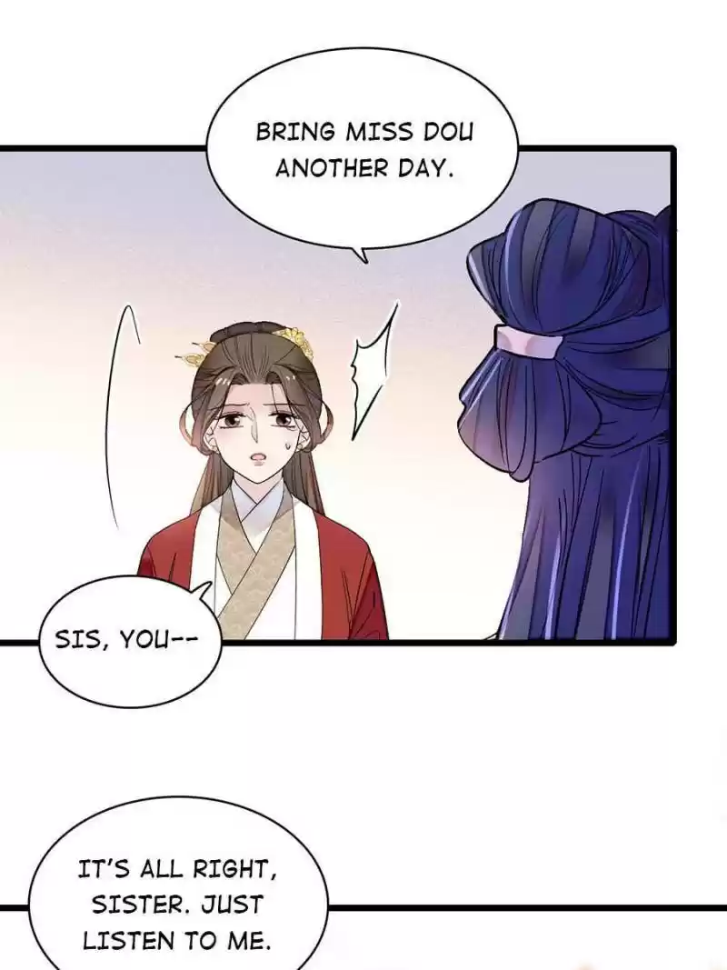 The Brocaded Tale Of The Girl Si Chapter 170