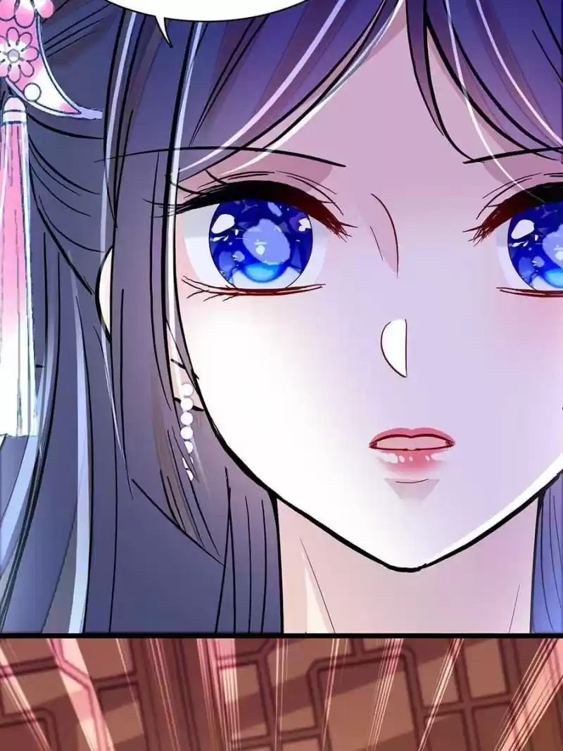 The Brocaded Tale Of The Girl Si Chapter 170