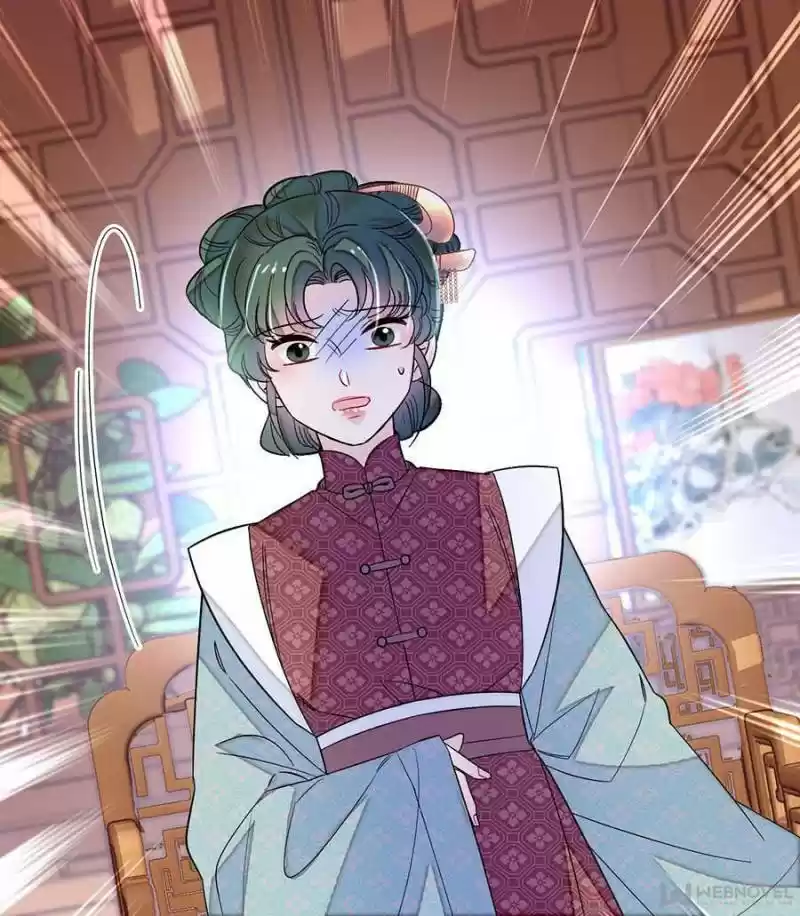 The Brocaded Tale Of The Girl Si Chapter 170