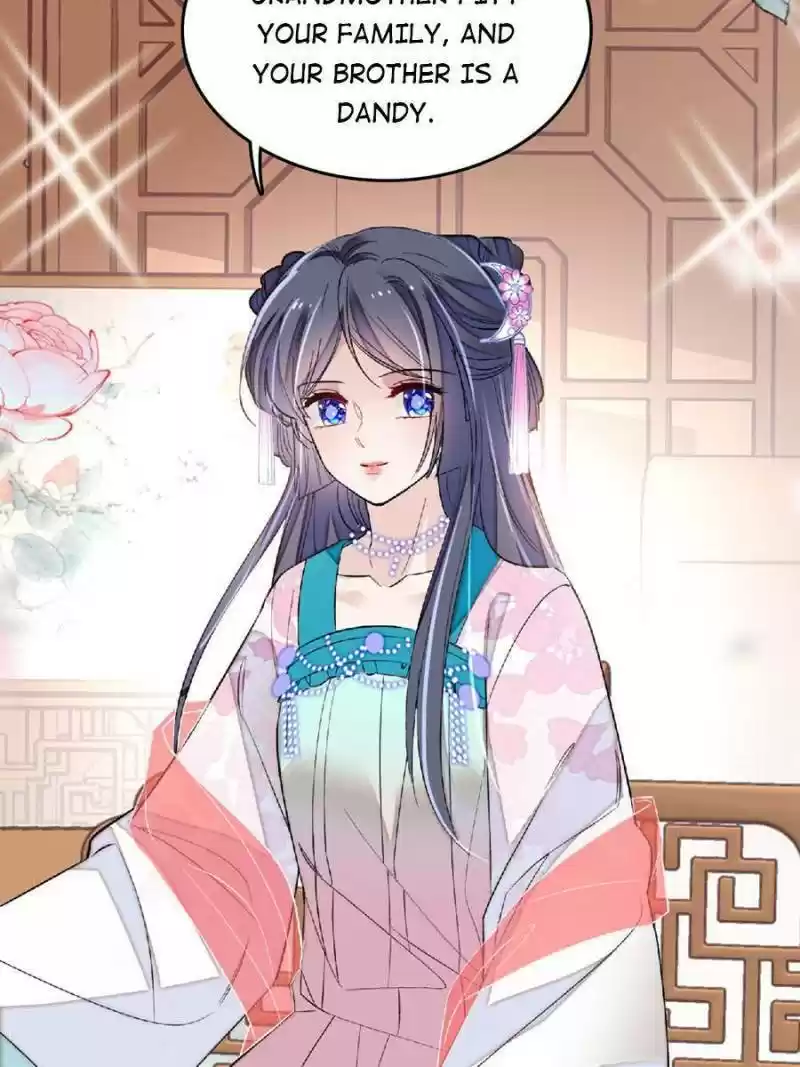 The Brocaded Tale Of The Girl Si Chapter 171