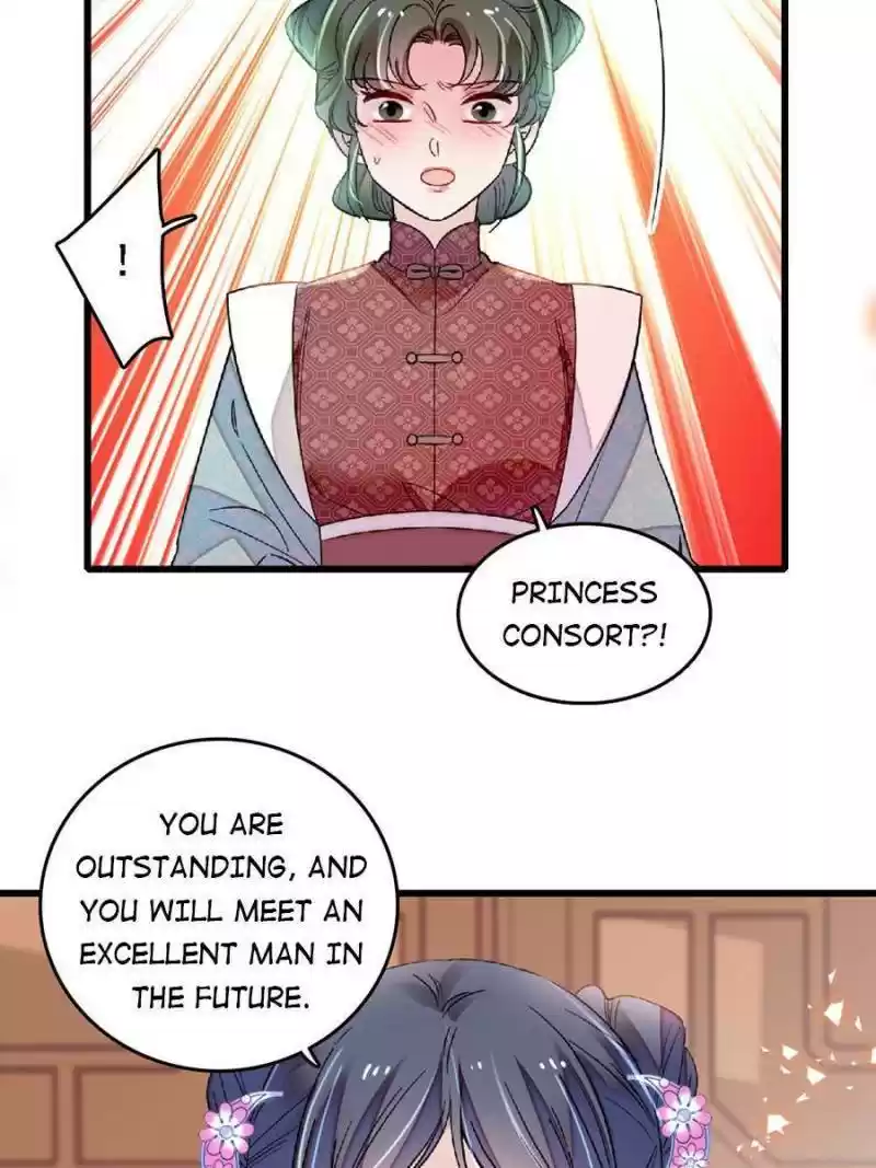 The Brocaded Tale Of The Girl Si Chapter 171