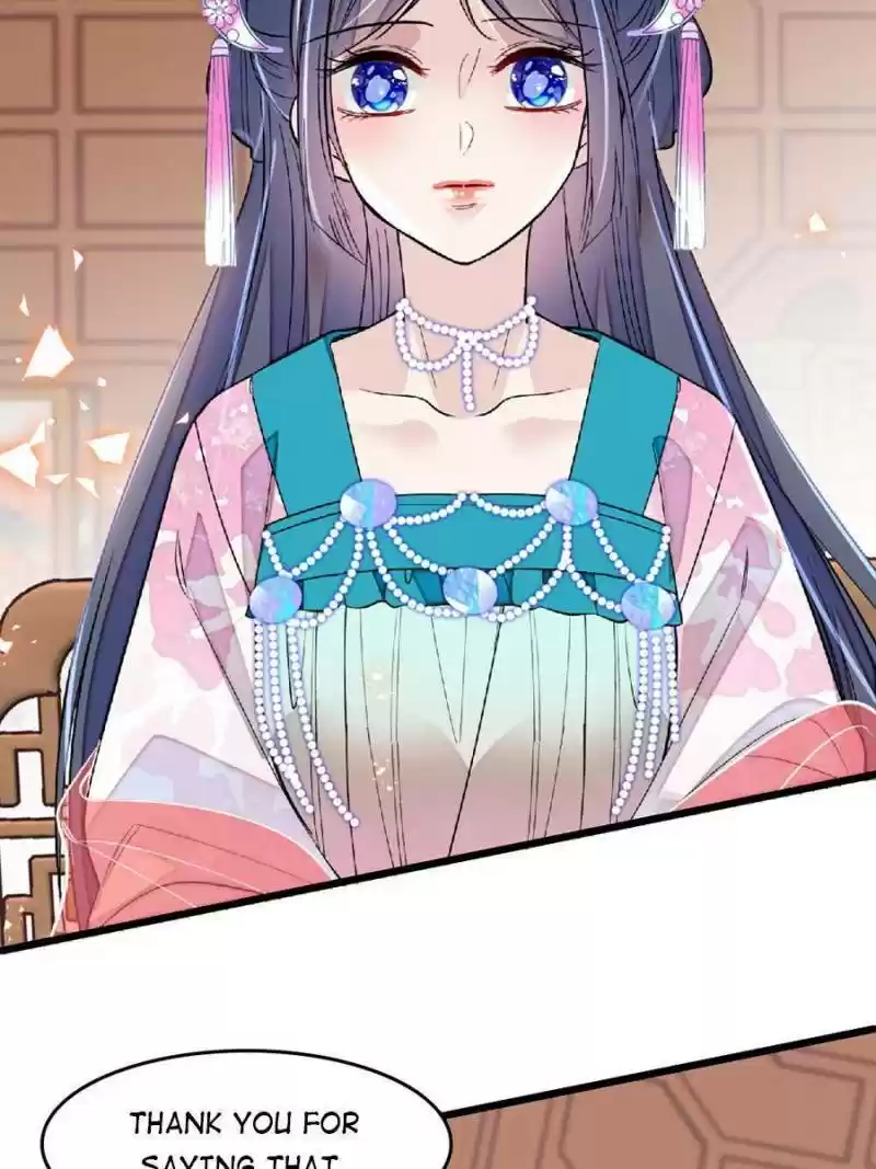 The Brocaded Tale Of The Girl Si Chapter 171