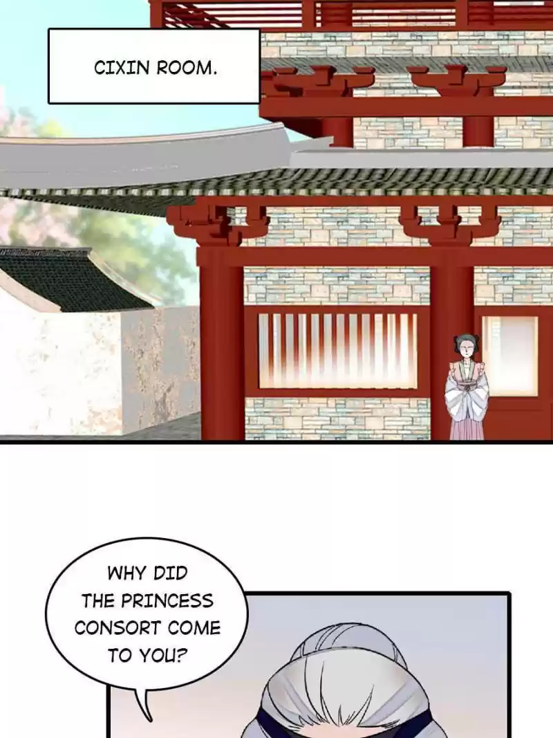 The Brocaded Tale Of The Girl Si Chapter 171