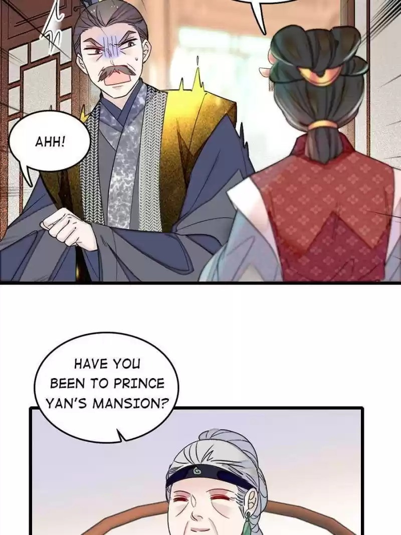 The Brocaded Tale Of The Girl Si Chapter 171