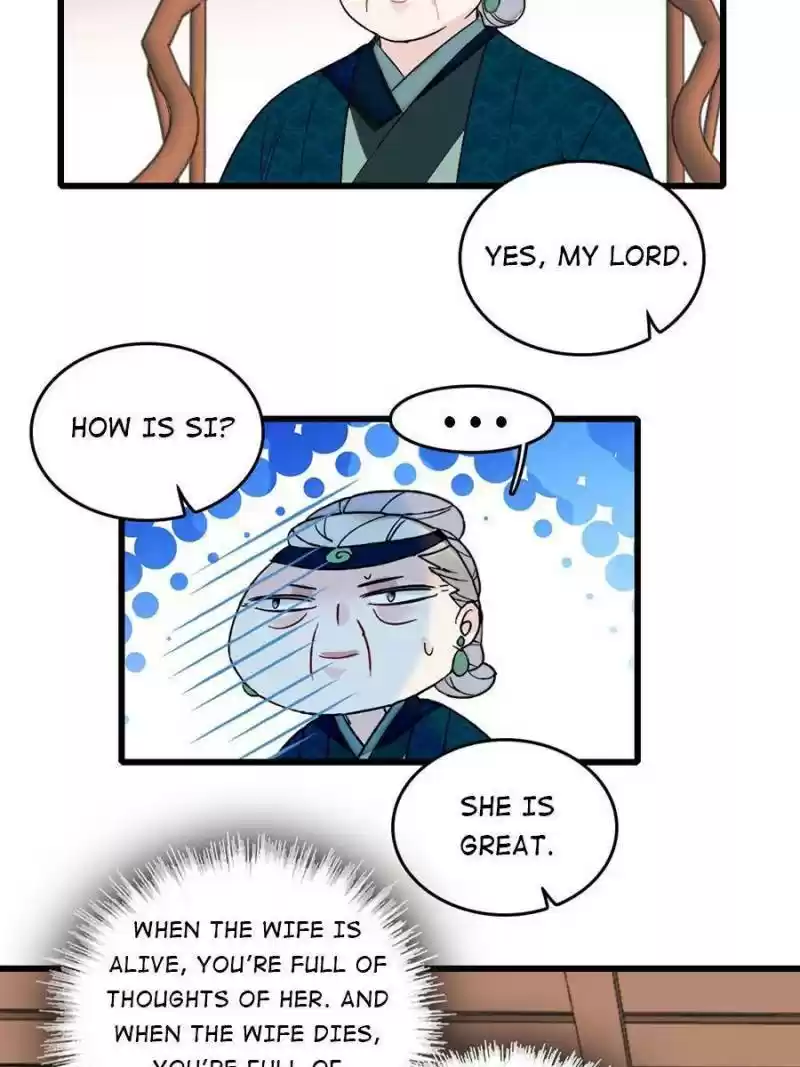 The Brocaded Tale Of The Girl Si Chapter 171