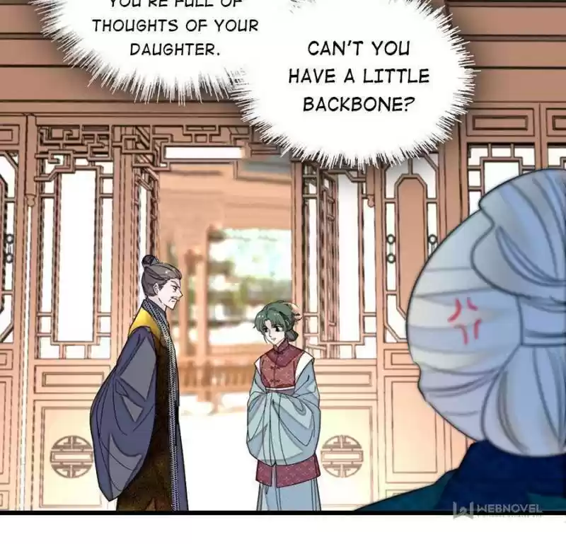 The Brocaded Tale Of The Girl Si Chapter 171