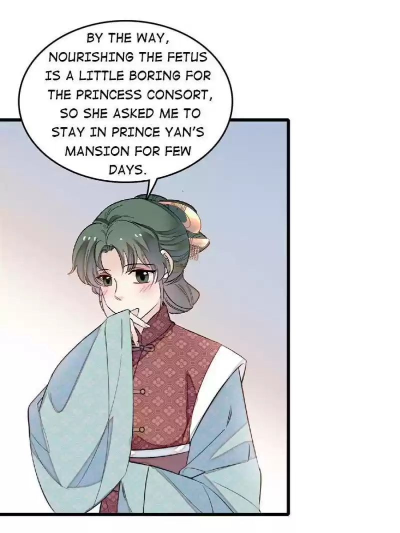 The Brocaded Tale Of The Girl Si Chapter 171