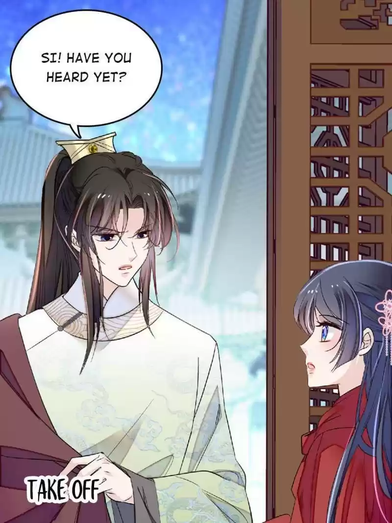 The Brocaded Tale Of The Girl Si Chapter 171