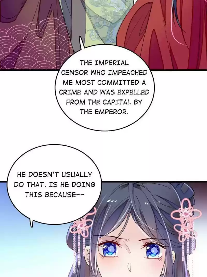 The Brocaded Tale Of The Girl Si Chapter 171