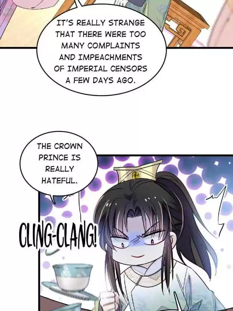 The Brocaded Tale Of The Girl Si Chapter 171