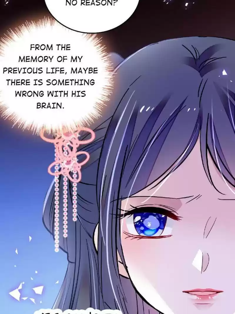 The Brocaded Tale Of The Girl Si Chapter 171