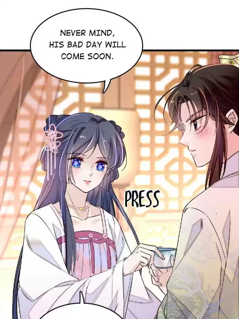 The Brocaded Tale Of The Girl Si Chapter 171