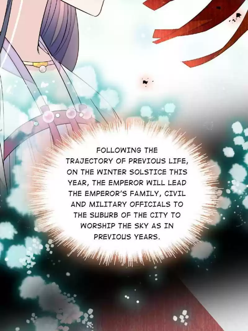 The Brocaded Tale Of The Girl Si Chapter 171