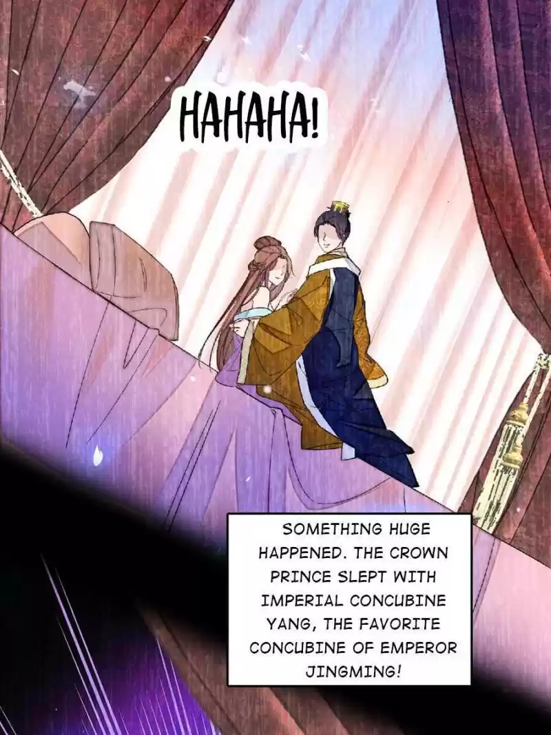 The Brocaded Tale Of The Girl Si Chapter 171