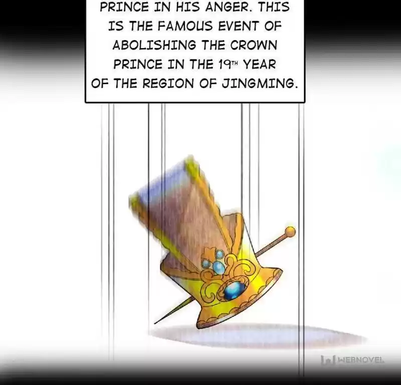 The Brocaded Tale Of The Girl Si Chapter 171