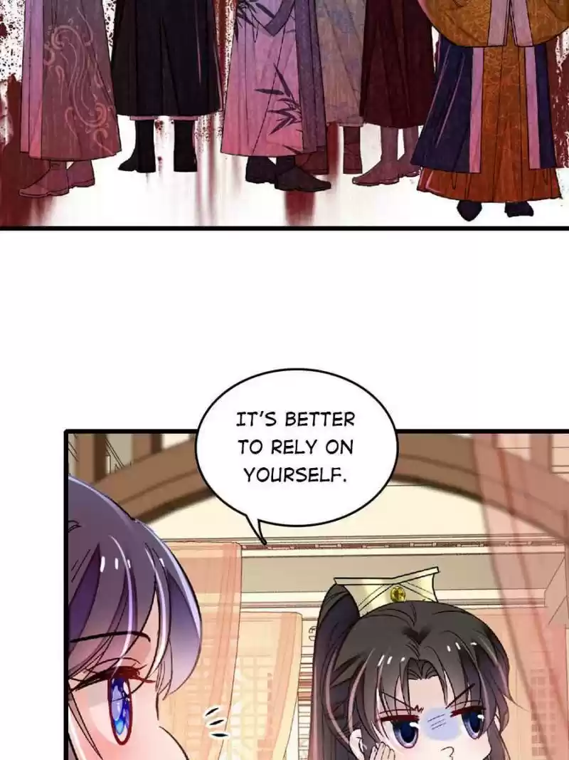 The Brocaded Tale Of The Girl Si Chapter 171