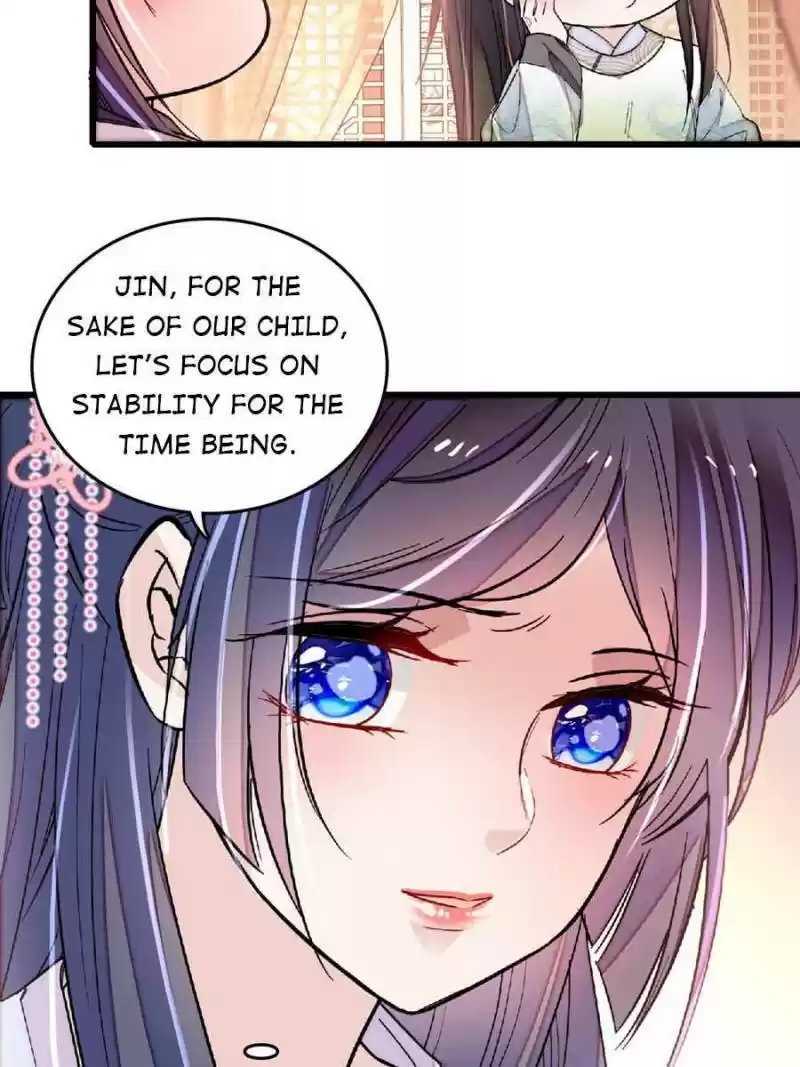 The Brocaded Tale Of The Girl Si Chapter 171