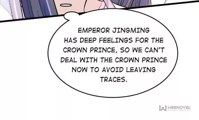 The Brocaded Tale Of The Girl Si Chapter 171