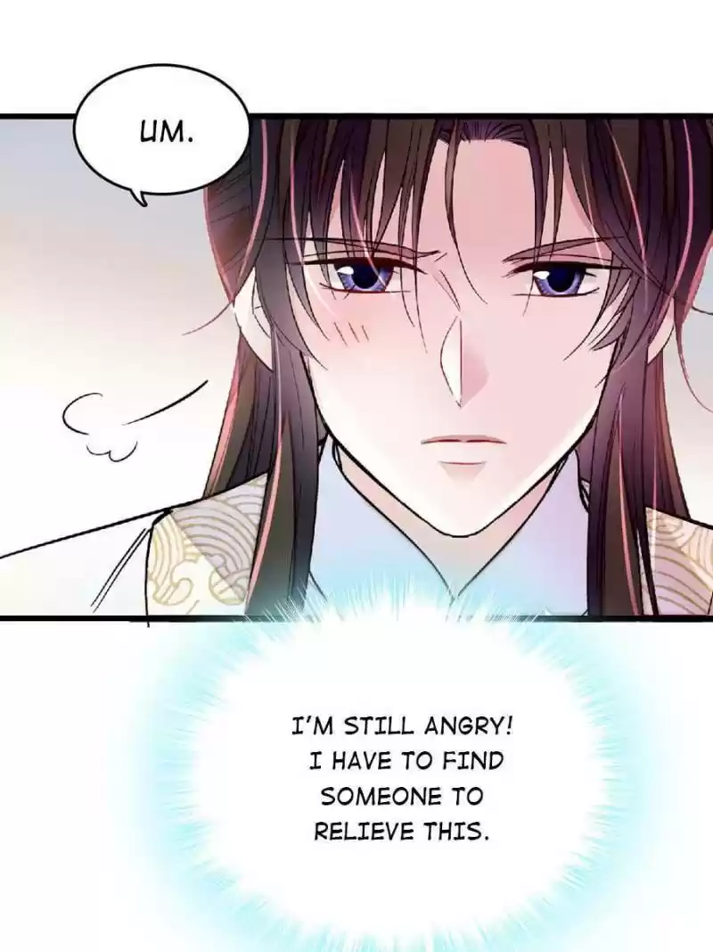 The Brocaded Tale Of The Girl Si Chapter 171