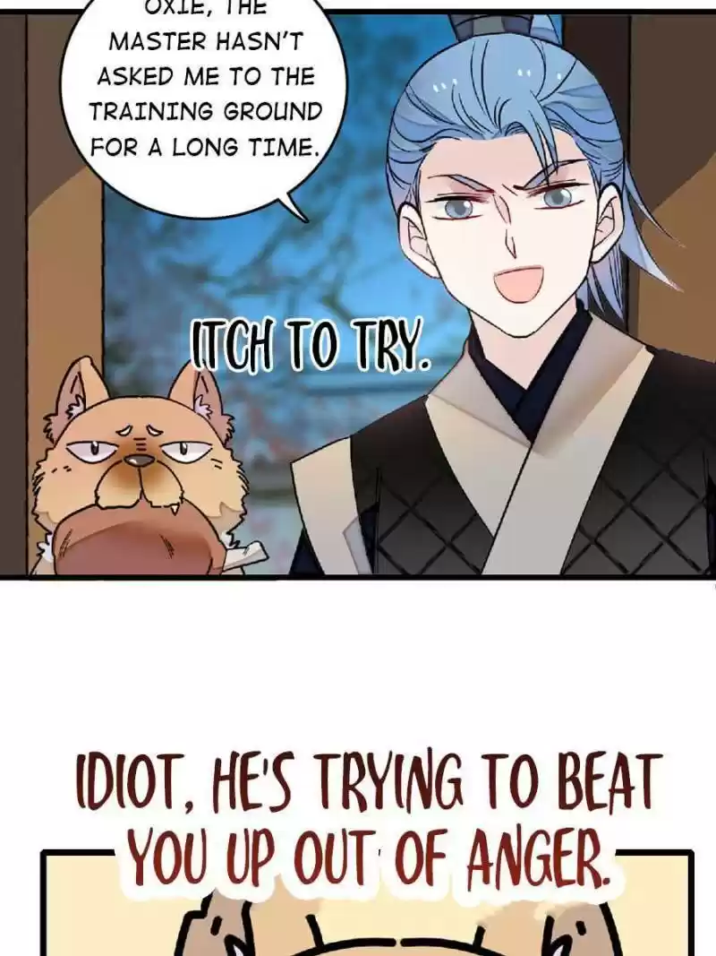 The Brocaded Tale Of The Girl Si Chapter 171