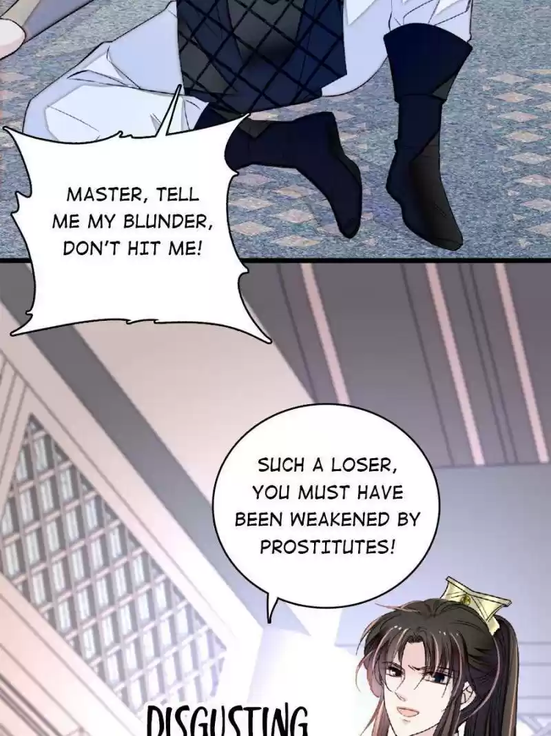 The Brocaded Tale Of The Girl Si Chapter 172