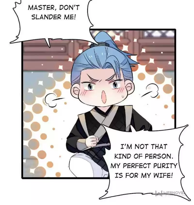 The Brocaded Tale Of The Girl Si Chapter 172