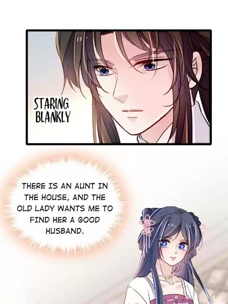 The Brocaded Tale Of The Girl Si Chapter 172