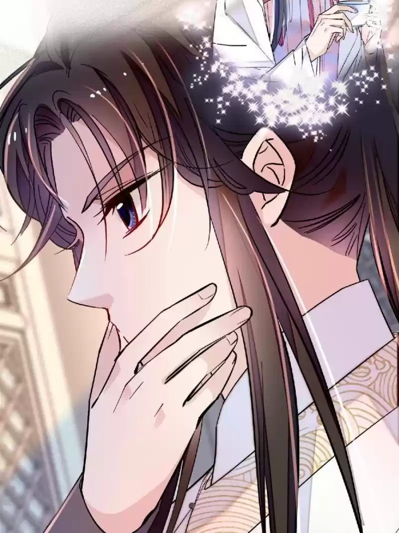 The Brocaded Tale Of The Girl Si Chapter 172