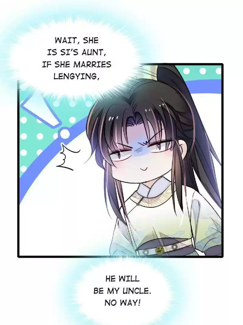 The Brocaded Tale Of The Girl Si Chapter 172