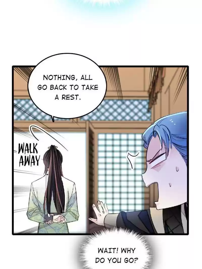 The Brocaded Tale Of The Girl Si Chapter 172