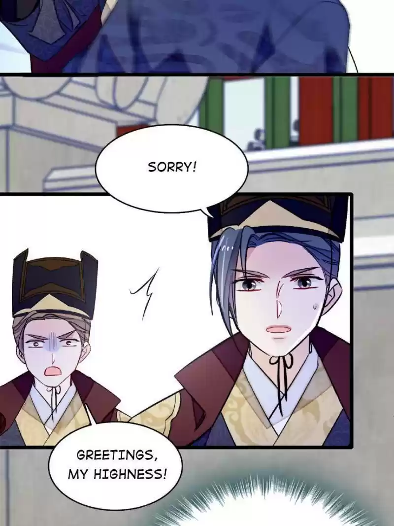 The Brocaded Tale Of The Girl Si Chapter 172