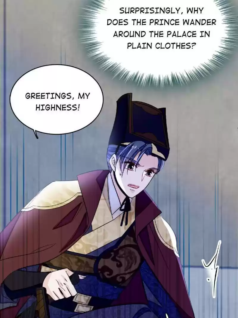 The Brocaded Tale Of The Girl Si Chapter 172