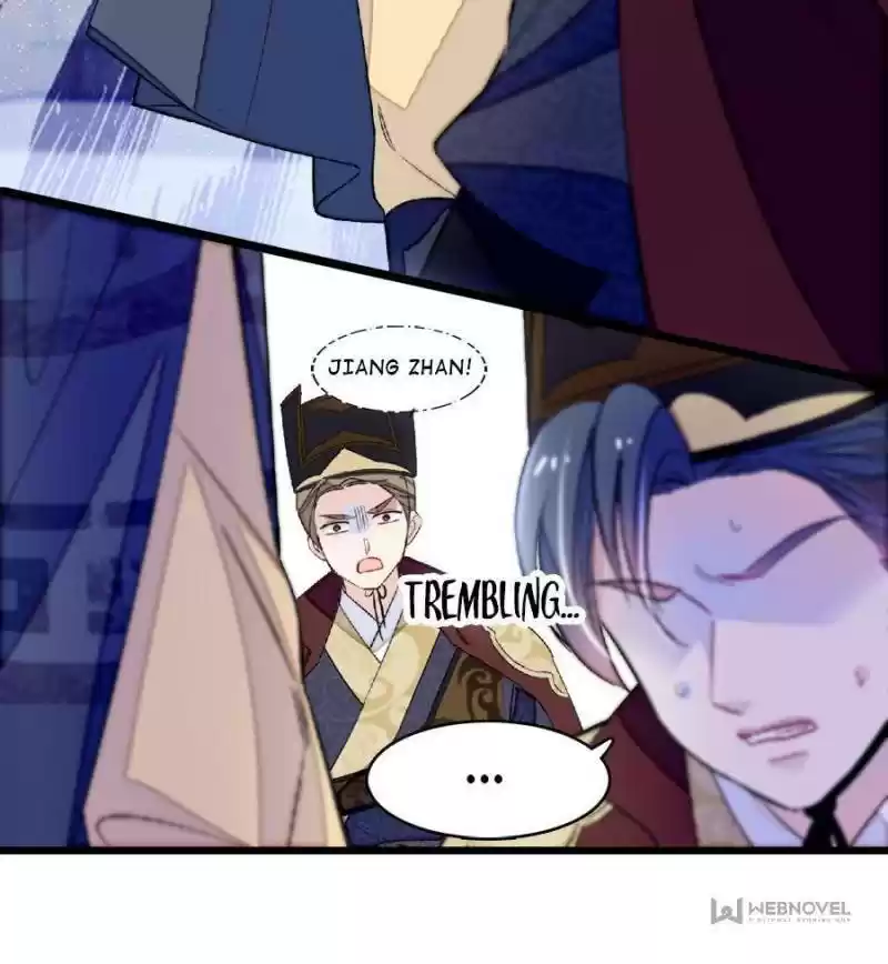 The Brocaded Tale Of The Girl Si Chapter 172