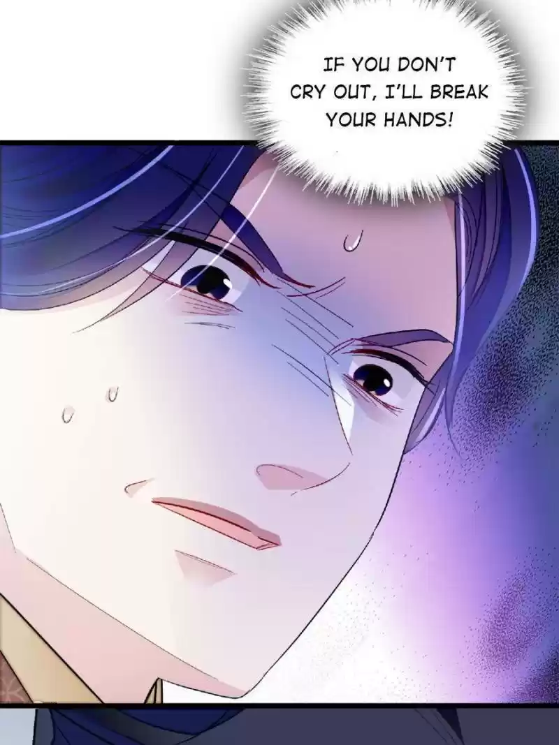 The Brocaded Tale Of The Girl Si Chapter 172