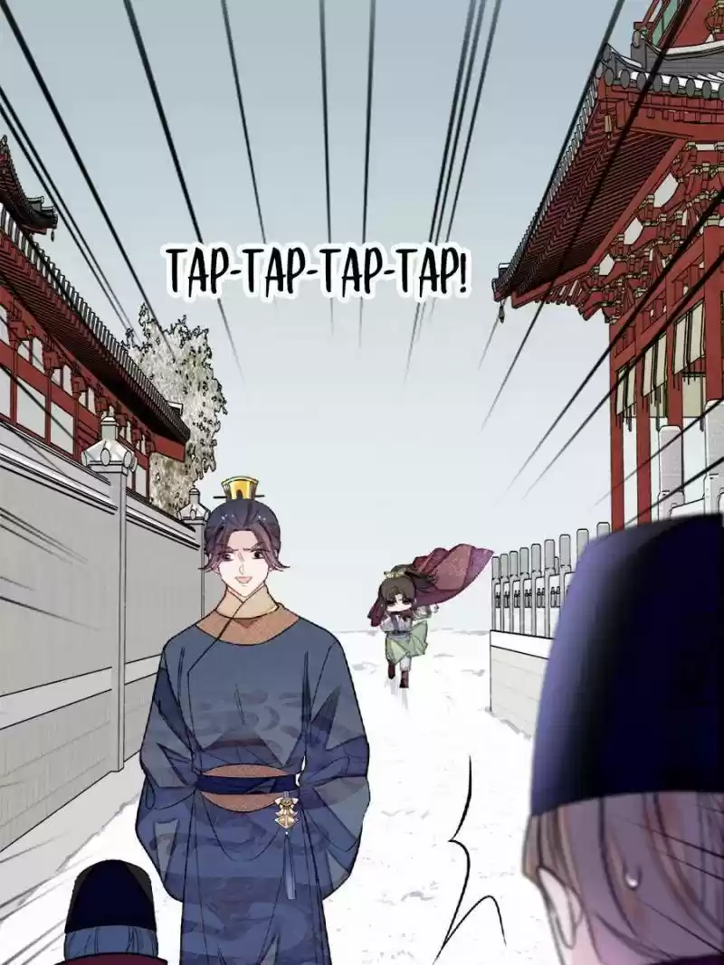 The Brocaded Tale Of The Girl Si Chapter 172