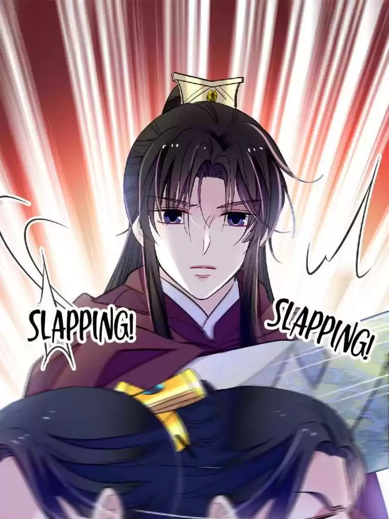 The Brocaded Tale Of The Girl Si Chapter 172