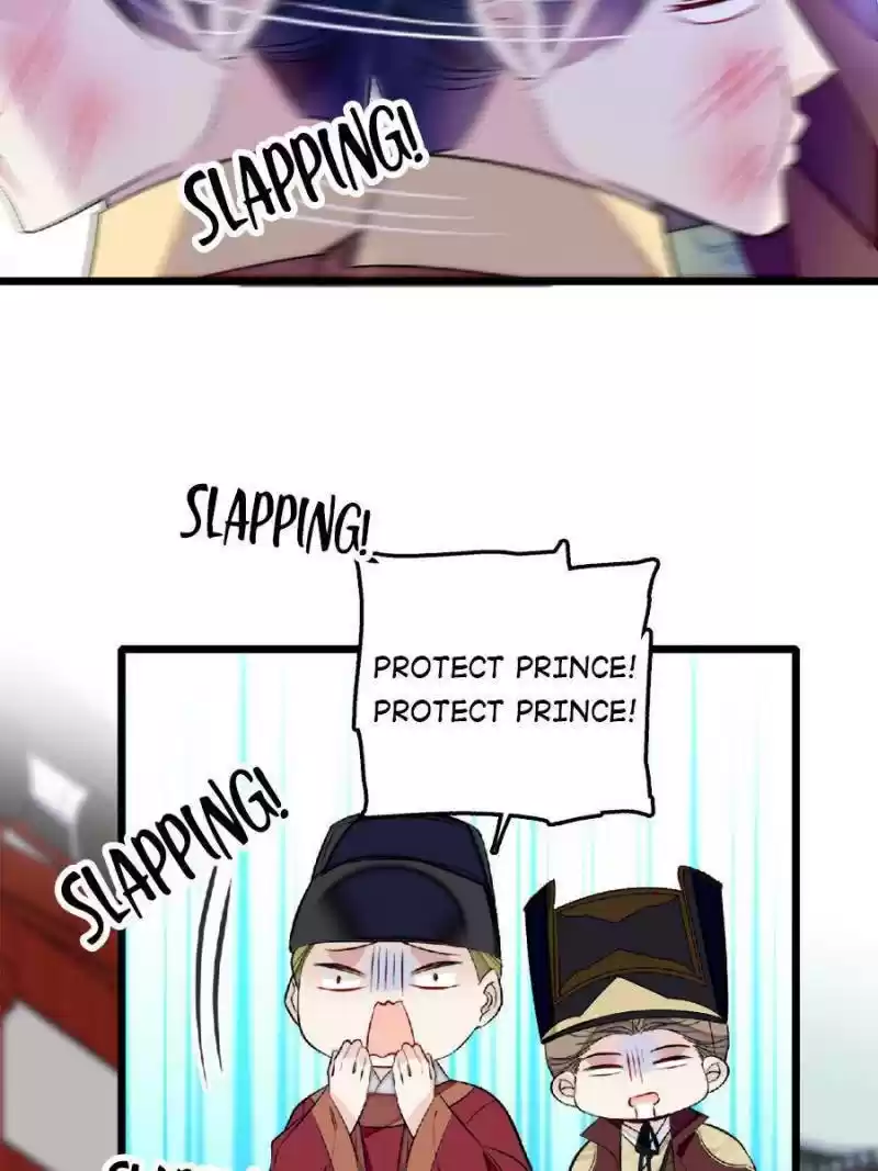 The Brocaded Tale Of The Girl Si Chapter 172