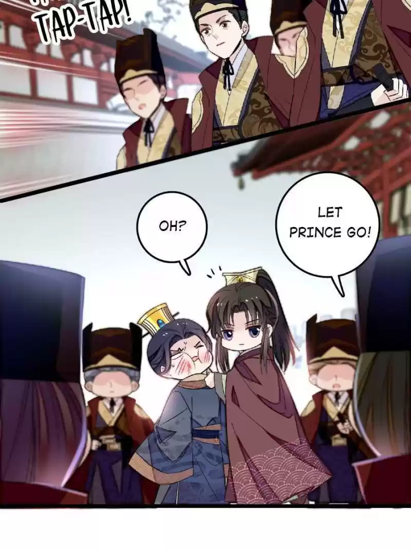 The Brocaded Tale Of The Girl Si Chapter 172