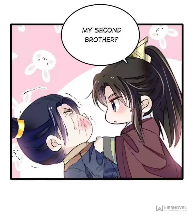 The Brocaded Tale Of The Girl Si Chapter 172