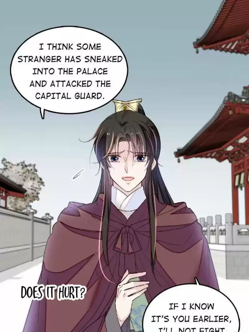 The Brocaded Tale Of The Girl Si Chapter 172