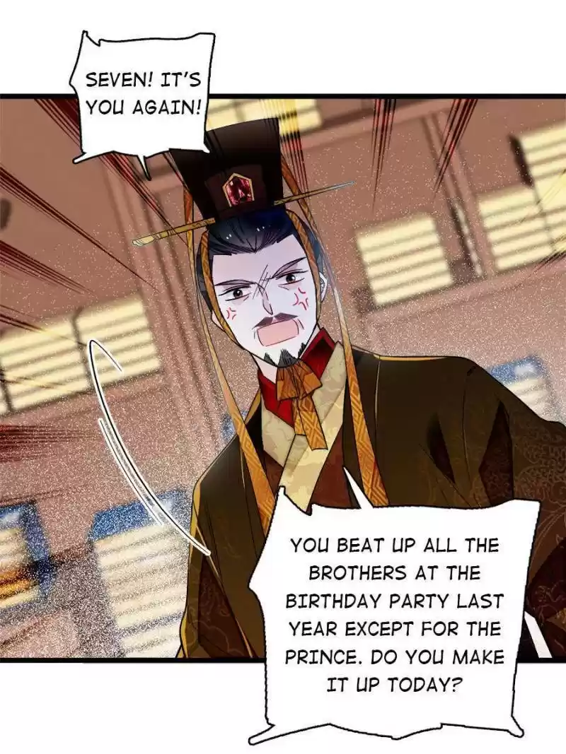 The Brocaded Tale Of The Girl Si Chapter 173